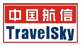 中國民航信息集團