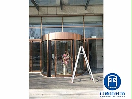 山東某集團公司OBE旋轉門停卡故障維修服務案例