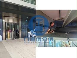 揭秘旋轉門售后服務背后的技術支撐