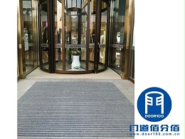 寬紋環扣鋁合金地墊鋪設安裝服務案例