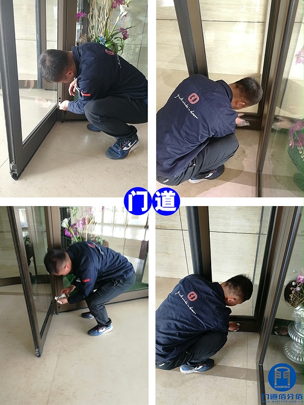 自動旋轉門門扇保養