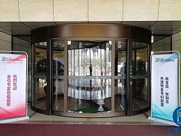 北京海淀某國際酒店旋轉門保養維護服務案例