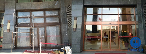 兩會委員駐地：鴻府大廈自動門門區(qū)型材包飾外觀修理復原服務案例