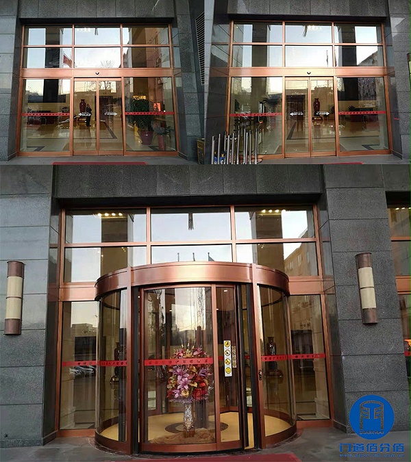 兩會委員駐地：鴻府大廈自動門門區(qū)型材包飾外觀修理復原服務案例