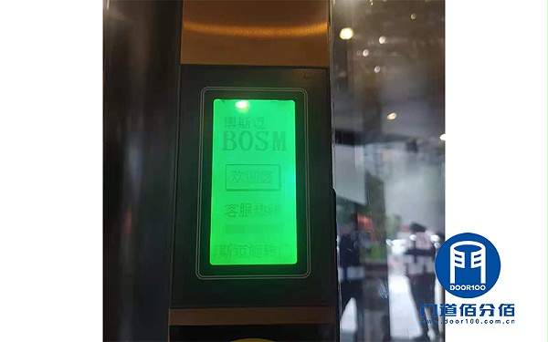 酒店門區大門保養服務-旋轉門與地彈門