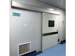 定期保養醫用自動氣密門對醫院運營的重要性