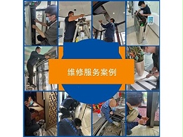 旋轉門維修服務對比：門道佰分佰VS其他維修公司