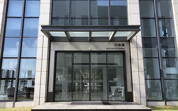 我來答：自動門不動怎么辦？