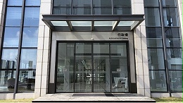 我來答：自動門不動怎么辦？
