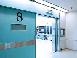 可推拉式自動醫用氣密門鎖具怎么挑選