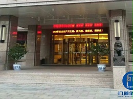 北京朝陽區某大廈自動兩翼旋轉門電器升級服務案例