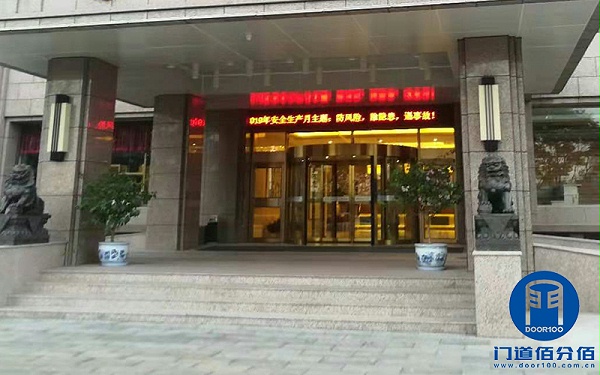 北京朝陽區某大廈自動兩翼旋轉門電器系統整體升級服務