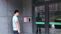 智能門禁升級之人臉識別基礎知識介紹