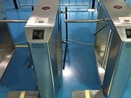 產品說明：全自動三輥閘功能介紹
