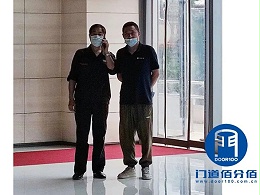 項目介紹丨國家能源集團東北分公司寶盾旋轉門故障維修