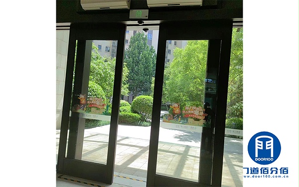 案例分享：泰康養老社區自動玻璃門保養服務
