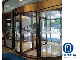 酒店旋轉門門區地彈門（側門、邊門）維修服務案例