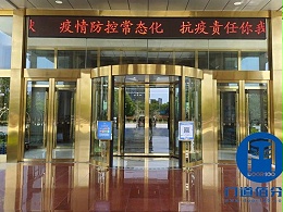 經(jīng)典案例丨鹽城旋轉(zhuǎn)門維修信號(hào)不通問(wèn)題