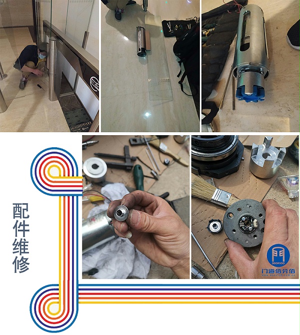 北京朝陽區某大廈內28個通道比利時AS品牌速通門保養維修服務