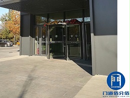 北京朝陽某大廈三翼水晶自動旋轉門保養服務案例