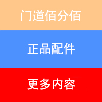 更多內容