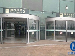 山東某機(jī)場(chǎng)弧形自動(dòng)門保養(yǎng)服務(wù)案例