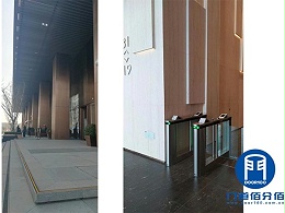 案例分享丨寫字樓內部寶盾速通門開關異響故障維修