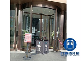 案例丨旋轉(zhuǎn)自動門運行噪音、異響故障維修
