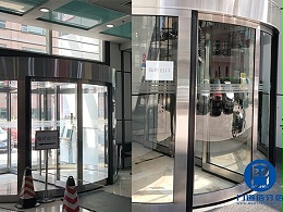 寫字樓主出入口及側門旋轉門設備維護保養服務