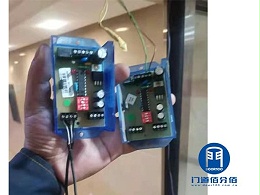 辦公樓玻璃自動移門防夾保護裝置更換維修