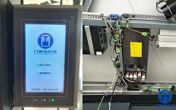旋轉門程序升級，自動旋轉門解鎖服務方案介紹