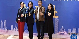 第三屆濟南酒店地產(chǎn)總工程師技術高峰論壇門道佰分佰應邀參展
