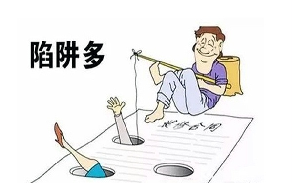 警惕小型維修隊陷阱，守護愛門安全