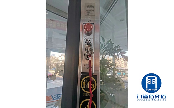 旋轉(zhuǎn)自動兩翼門門停故障維修（足部傳感器問題處理）