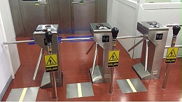 閘機維修之三輥閘常見故障維修