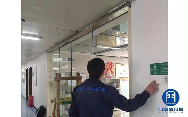 案例介紹：自動(dòng)無(wú)框玻璃門驅(qū)動(dòng)電機(jī)維修服務(wù)