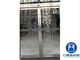 凱必盛平移自動門感應器維修調試服務