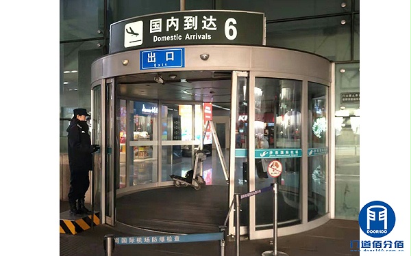 保障春運丨山東省機場進出入口弧形自動門保養服務