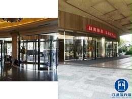 北京某大廈出入口托馬斯旋轉門維修服務案例