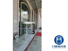 門道保養工作助力濟南酒店旋轉門重生