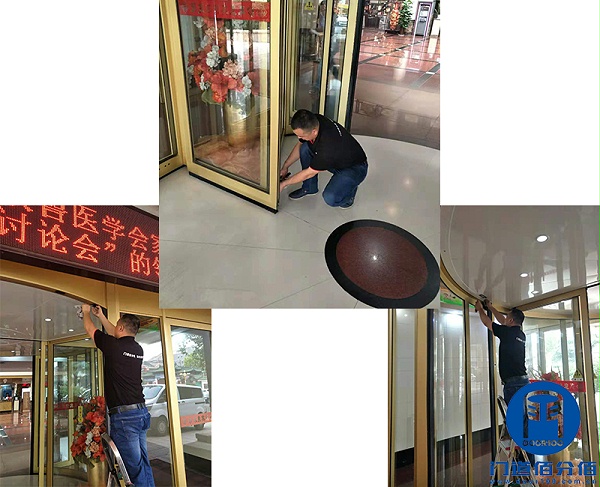為保障濟南某賓館黃金周自動旋轉門正常運行門道佰分佰定期旋轉門大保養服務