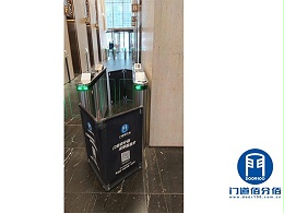 項目案例丨寶盾速通門維修之門扇關(guān)閉問題