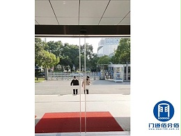 上海銀行數據中心無框自動玻璃門維修服務