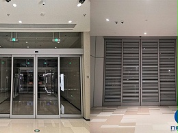南京華新城緊急疏散平移門保養服務案例