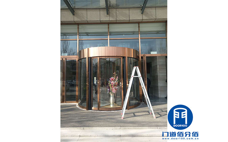山東某集團公司OBE兩翼自動旋轉(zhuǎn)門維修服務(wù)