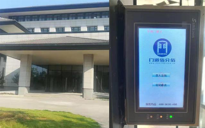旋轉自動門開啟、關閉、慢速按鈕、緊急按鈕等功能使用教學