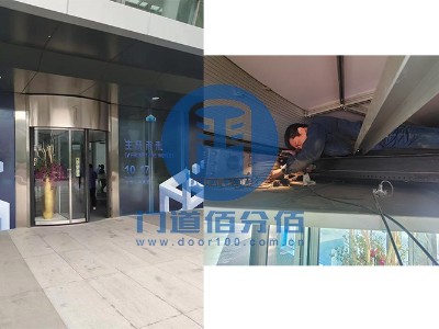 揭秘旋轉門售后服務背后的技術支撐