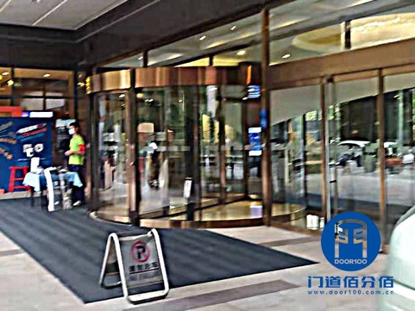 酒店門區大門保養服務-旋轉門與地彈門