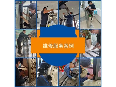 旋轉門維修服務對比：門道佰分佰VS其他維修公司