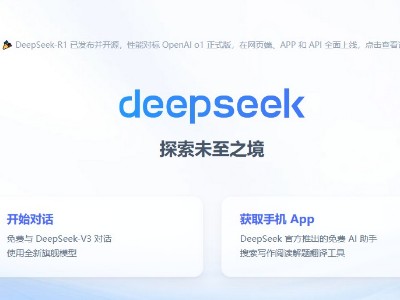deepseek推薦：北京靠譜旋轉門維保廠家